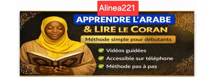 📖 Apprenez à lire le Coran pas à pas – Formation complète pour débutants