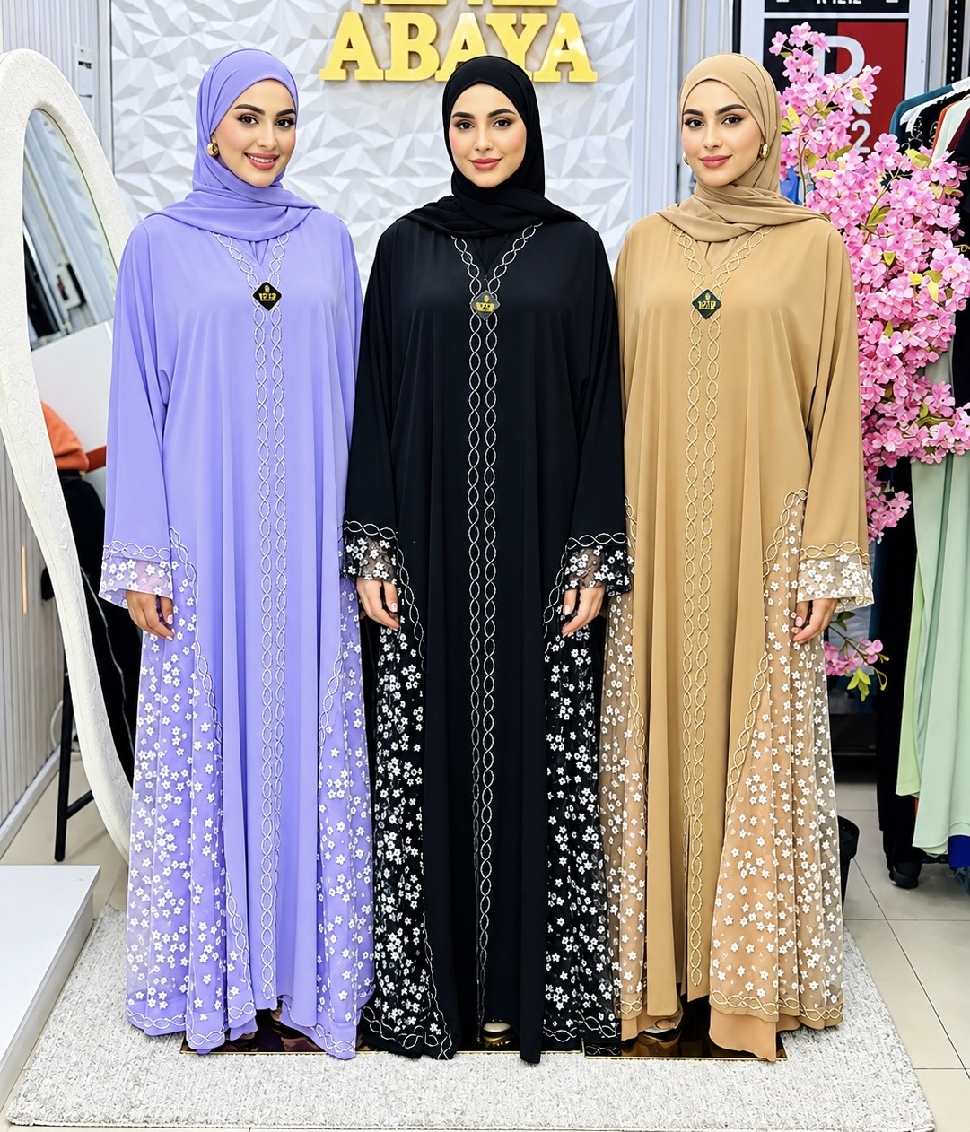 Abaya - Élégance & Raffinement