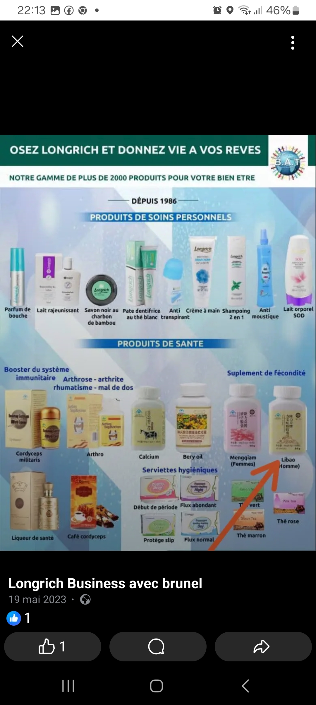 Longrich zahra