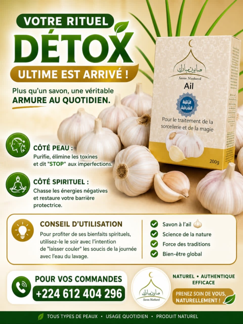 Vente savon medical
