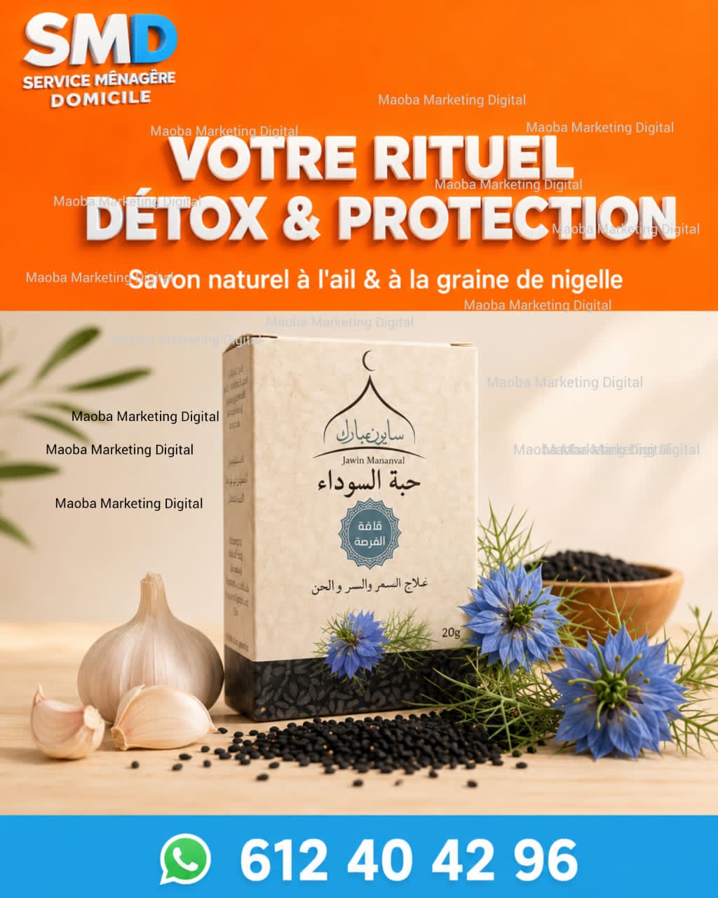 Vente savon medical